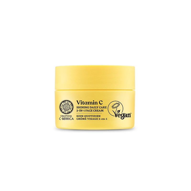 CREMA FACIAL ILUMINADORA 2 EN 1 PARA EL CUIDADO DIARIO 50ml