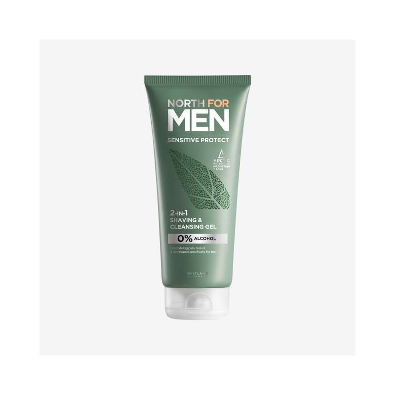 Gel de Afeitado y Limpieza 2 en 1 Sensitive Protect North For Men